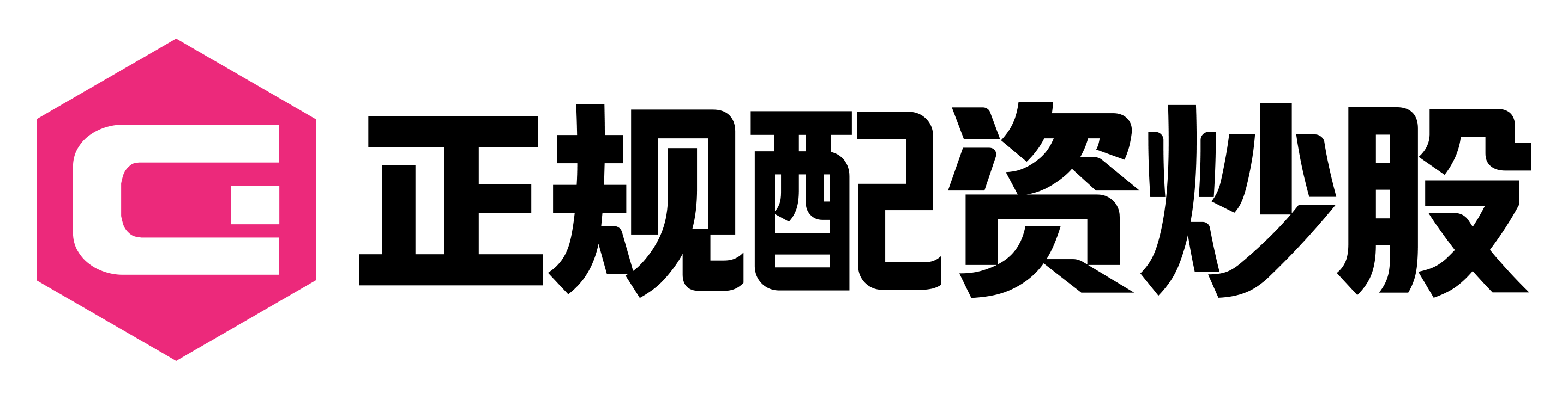 嘉正网官网
